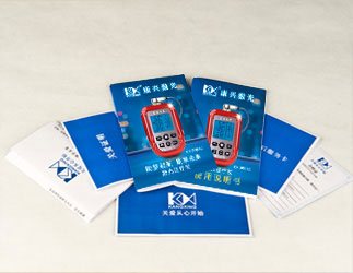 康興激光理療儀GX-2010A1全套資料-康興官網(wǎng)