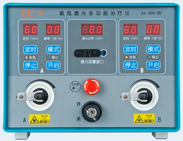 氦氖激光多功能治療儀KX-350-2B設(shè)計理念-康興官網(wǎng)